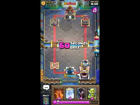 Night witch emote draft challenge! Clash Royale