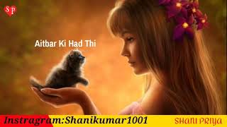 Dil Diya Aitbar Ki Had Thi | Lyrics | 30 Sec | Sad - YouTube