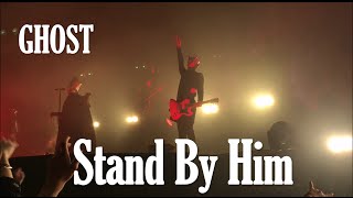 Ghost - Stand By Him - Roskilde 2016