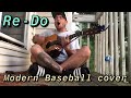 Re Do Modern Baseball Acoustic Cover