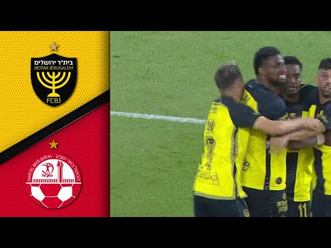 FC Hapoel Be'er Sheva 2-2 FC Beitar Jerusalem