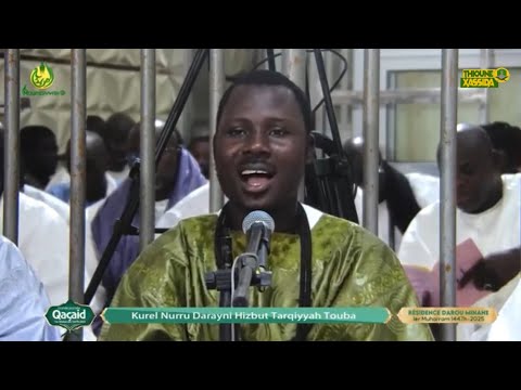 FOUZTY 2eme DADJ DAROU MOUHTY KOUREL NOUROU DAREYNI HT TOUBA JOURNÉE KHASSIDA 1 MOUHARAM 2025