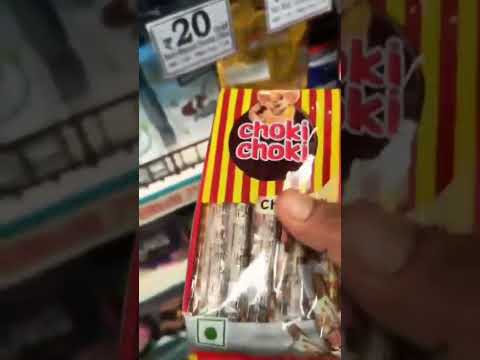 Choki choki choco milk