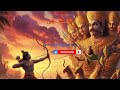 Bhes Badal Marata Ravan Song Shri Ram Viral Song Bhakti Song Popular Song