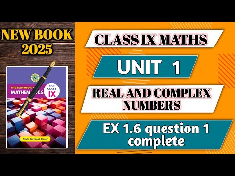 Exercise 1.6 question 1 class 9 math chapter 1 | unit 1 | sindh textbook board | Sarfraz Hussain