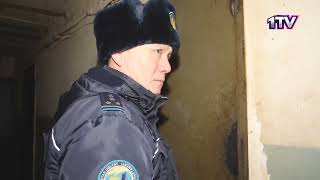 Видео