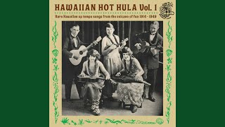 Princess Poo-Poo-Ly Has Plenty Papaya