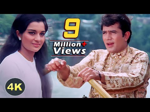जिस गली में तेरा घर 4K Song | Mukesh | Rajesh Khanna | Kati Patang |Classic Bollywood Video Song.