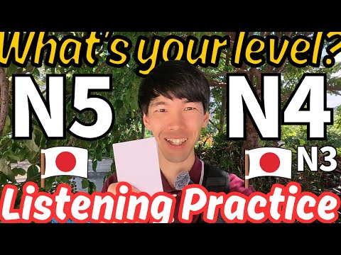 The perfect Japanese Listening Practice game for the N5, N4, N3 level! #150