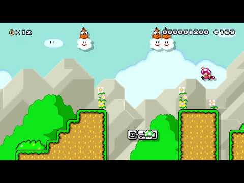 CTRXさん - フィッシングジュゲム　Fishin' Lakitu Trio