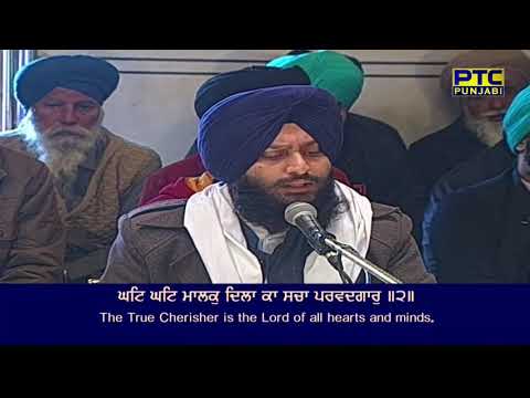 meharwaan sahib meharwan