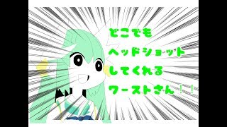 【PUBG】なえなえ配信【初見かもぉぉぉん】