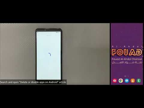 Alcatel 3V (5032W) Android 10 FRP/Google Lock Bypass WITHOUT PC-Easy and Simple تخطي حساب جوجل كاتل
