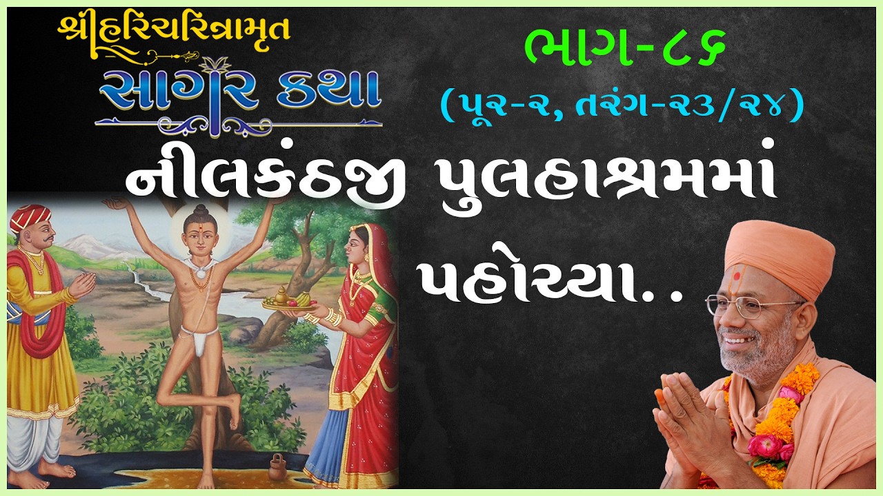 તાજેતરના અપલોડ્સ
