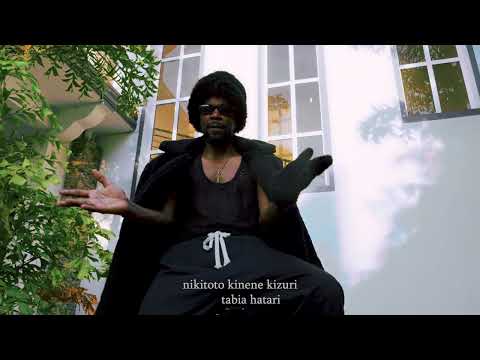 MB DATA - Akelina (Visualizer)