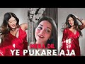 Mera Dil Yeh Pukare Aaja Mere Gham Ke Sahare Aaja Viral Status Status