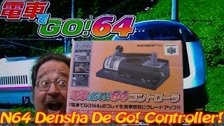 Densha De Go! Nintendo 64 Controller!
