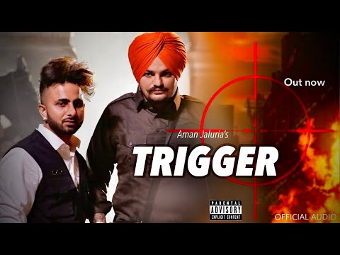 Trigger