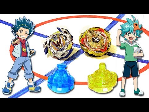 Screw Trident VS. Valkyrie 12