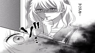 【異世界漫画】乙女ゲームのモブ令嬢に転生したら…推しキャラから婚約申し込まれた件. 1~14【マンガ動画】