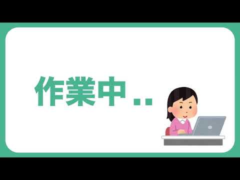A day in my life at AGU／文系女子編