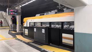 近鉄22000系AL06 鶴橋 発車