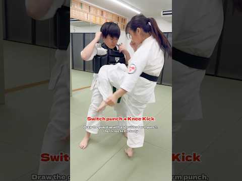 【スイッチフック→中段膝蹴り】肩パンOr 腕パンでガードを上げさてボディに膝蹴り#大谷道場 #空手 #karate #kyokushin #martialarts #shorts #japan