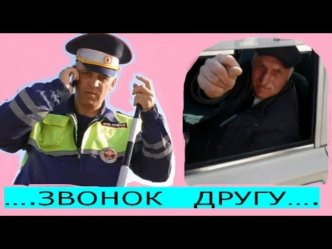 Методы общения с вымогателями! бойко, ушкан, мамон.