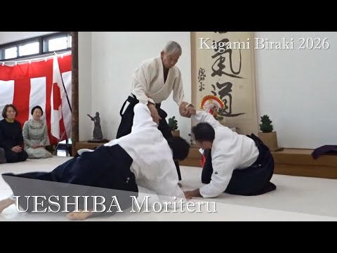 UESHIBA Moriteru Aikido Doshu - Kagami Biraki 2026