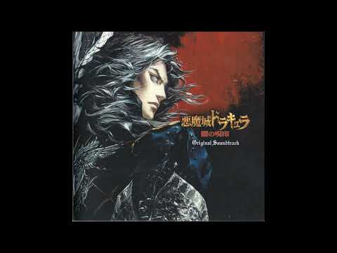 Cordova Town - Castlevania: Curse of Darkness (Extended)