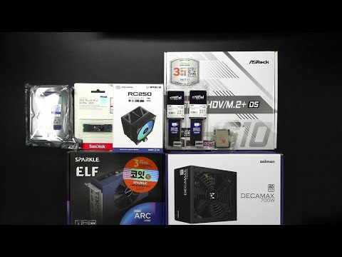 [아싸컴] 조립영상 라이브  / 2410241971(현*준) 고객님