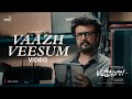 Vaazh Veesum Video Vettaiyan Rajinikanth Anirudh Ravichander Manju Warrier T J Gnanavel