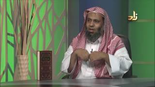 صورة برنامج الخزانة 38 - الشيخ عبد الله بن سالم البطاطي - حسان الغامدي