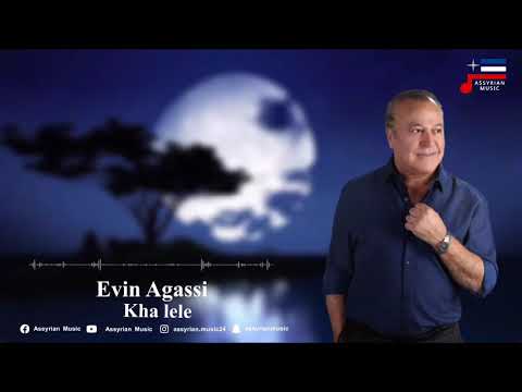 Evin Agassi - Kha lele bnoshi peshenwa |ايوان اغازي خا ليلي بنوشي بيشنوا