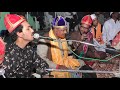 Tera Dar Salamat Karam Hi Karam Hai Qawwali