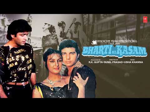 Dharti Ki Kasam