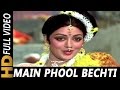 Main Phool Bechti Hoon Lyrics