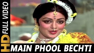Main Phool Bechti Hoon | Lata Mangeshkar | Aas Paas 1981 Songs | Dharmendra, Hema Malini