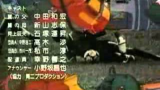 supercampeones captain tsubasa ending final español 2