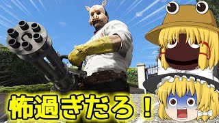 【GTA5:PC】諏訪子の自由なMOD part83【ゆっくり実況】