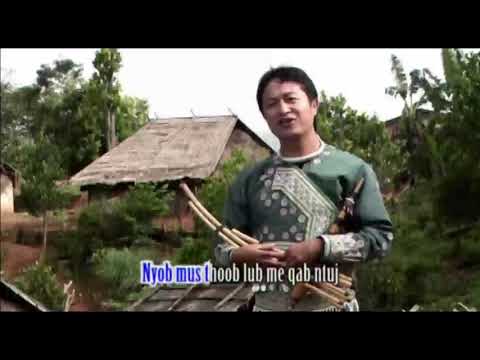 huabdawbmaster hmoob & qeej