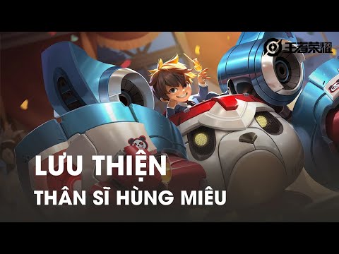 Thân Sĩ Hùng Miêu