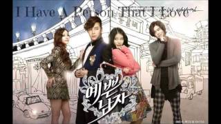Download lagu Pretty Man OST - I Have A Person That I Love - Melody Day mp3 Download lagu Pretty Man OST - I Have A Person That I Love - Melody Day mp3