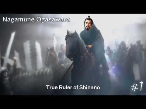 Nobunaga's Ambition Awakening Ogasawara 1