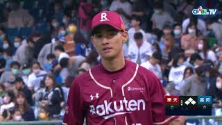 [情報] 明日先發投手