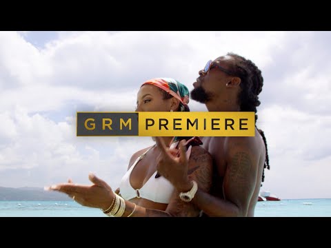 Dany Neville ft. Jah Cure & Trillary Banks - Wine Slow [Music Video] | GRM Daily