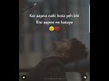 Na Puch Parizaad Se Song Love Khosa Indubai
