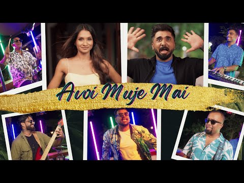 Avoi Muje Mai | Big City Band Goa | Konkani Love Song | Goan Music