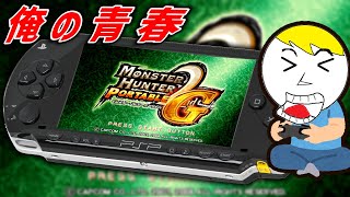 【公開収録＆昼活】番外編：毒片手剣作る男