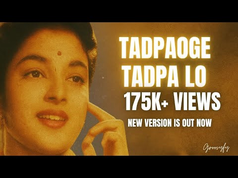 Tadpaoge Tadpa Lo - Lata Mangeshkar | Barkha | Chillstep Mix | Old Hindi Song Remix